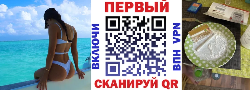 где купить Озёры мега tor Амфетамин Premium