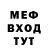 Кетамин VHQ Fedor Lezhnin
