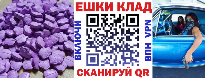 даркнет сайт  Озёры  ЭКСТАЗИ 280мг 