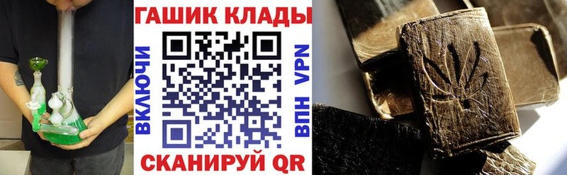 Гашиш индика сатива Озёры