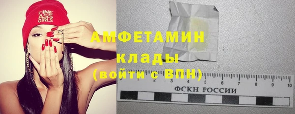 ECSTASY Переславль-Залесский
