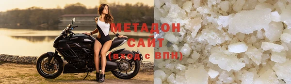 метамфетамин Пересвет