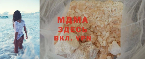 ECSTASY Переславль-Залесский