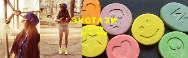метамфетамин Пересвет