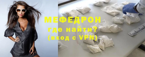 ECSTASY Переславль-Залесский