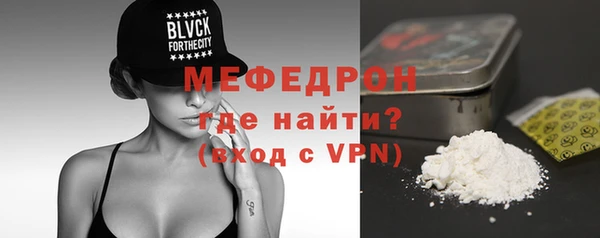 марки lsd Пестово