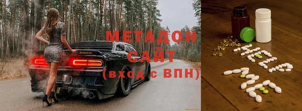 герыч Аркадак