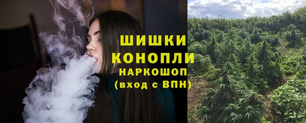 герыч Аркадак