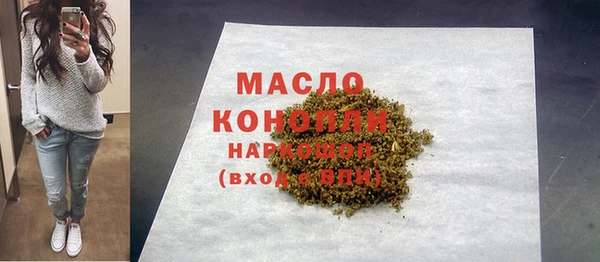 марки lsd Пестово