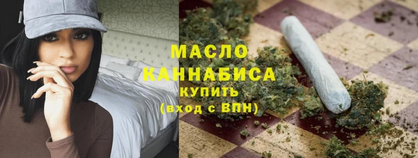метамфетамин Пересвет