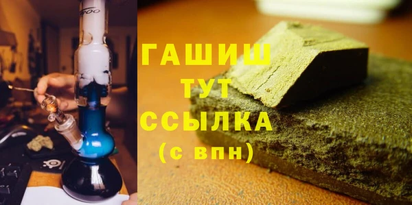 круглые Арсеньев
