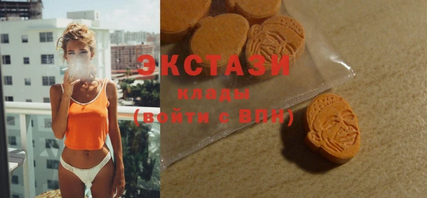марки lsd Пестово