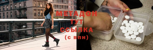 ECSTASY Переславль-Залесский