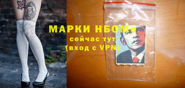 круглые Арсеньев