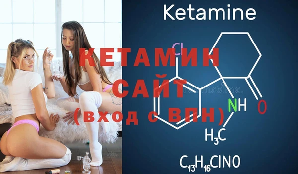 кокс Армянск