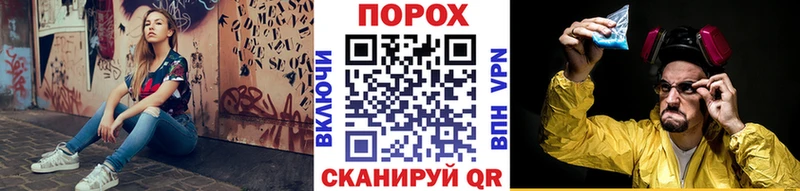 наркошоп  Озёры  МЕТАМФЕТАМИН мет 